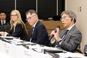 Asahi Kasei Press Conference Regarding Acquisition of Aicuris